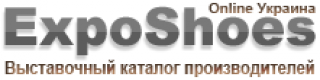 ExpoShoes Online Ukraina - Wystawa sklepu obuwniczego buty i dodatki na Ukrainie