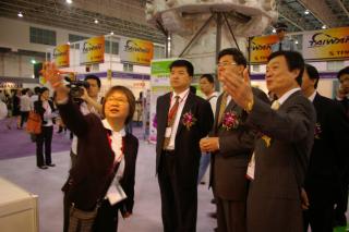 Zaproszenie do zarejestrowania się na www.Exp