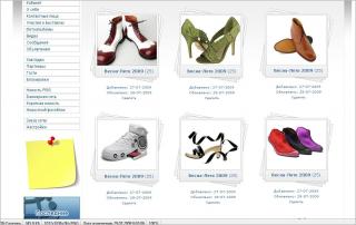 Prezentacja na Ukrainie iw Rosji