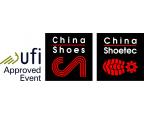 Chiny Dongguan Shoes-Chiny Shoetec