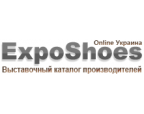 ExpoShoes Online Ukraina - Wystawa sklepu obuwniczego buty i dodatki na Ukrainie